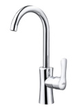 Кух.смеситель Ekko E40056 с гайкой